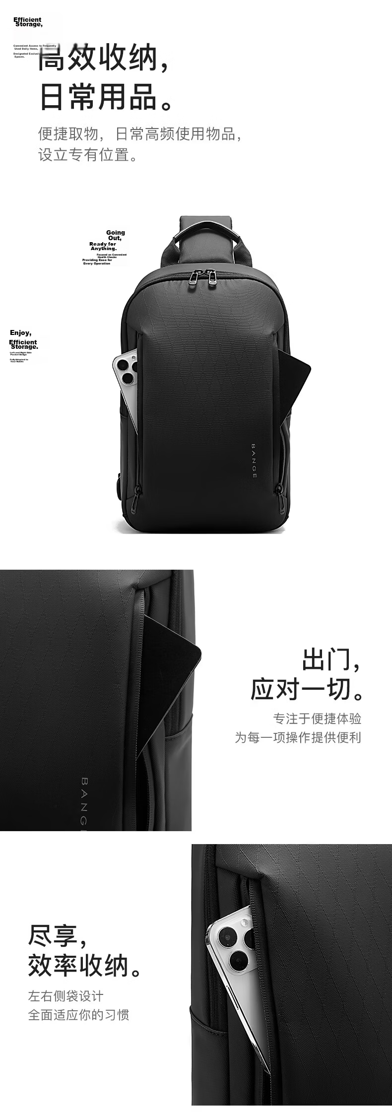 Bange Men's Large Capacity Crossbody Travel Chest Bag Large Capacity Tablet Casual Shoulder Bag Trendy 3077 Black 4
