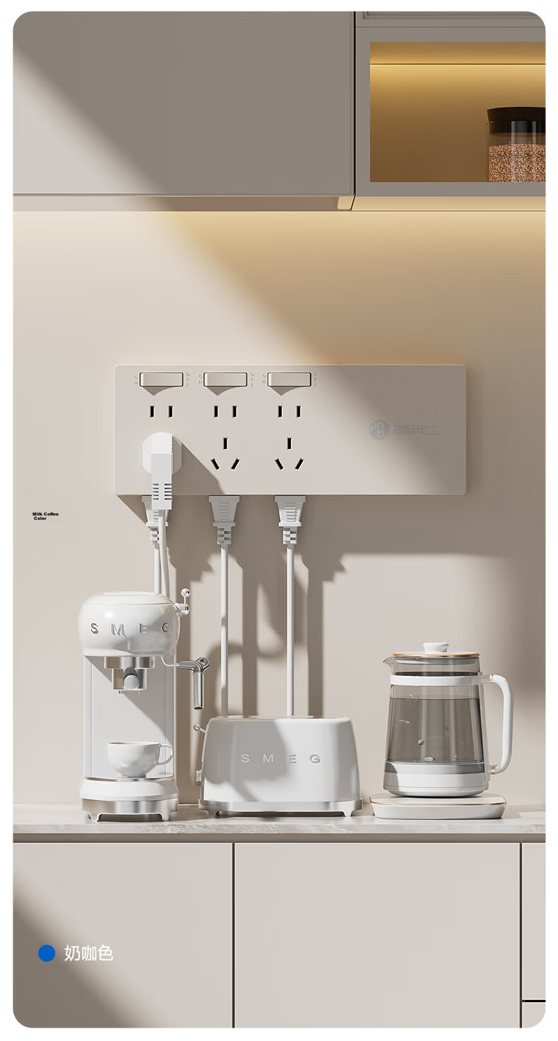 International Electrician 86-Type Surface-Mounted Multi-Port Controlled Extension Socket Panel with Cable Power Strip for Kitchen and Sideboard 9