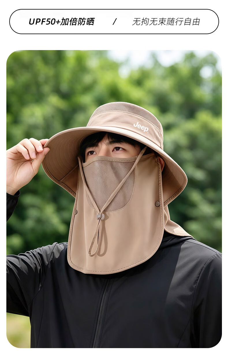 JEEP Men's Summer Sun Protection Face Mask Outdoor Fishing UV Protection Wide Brim Sunshade Bucket Hat 13
