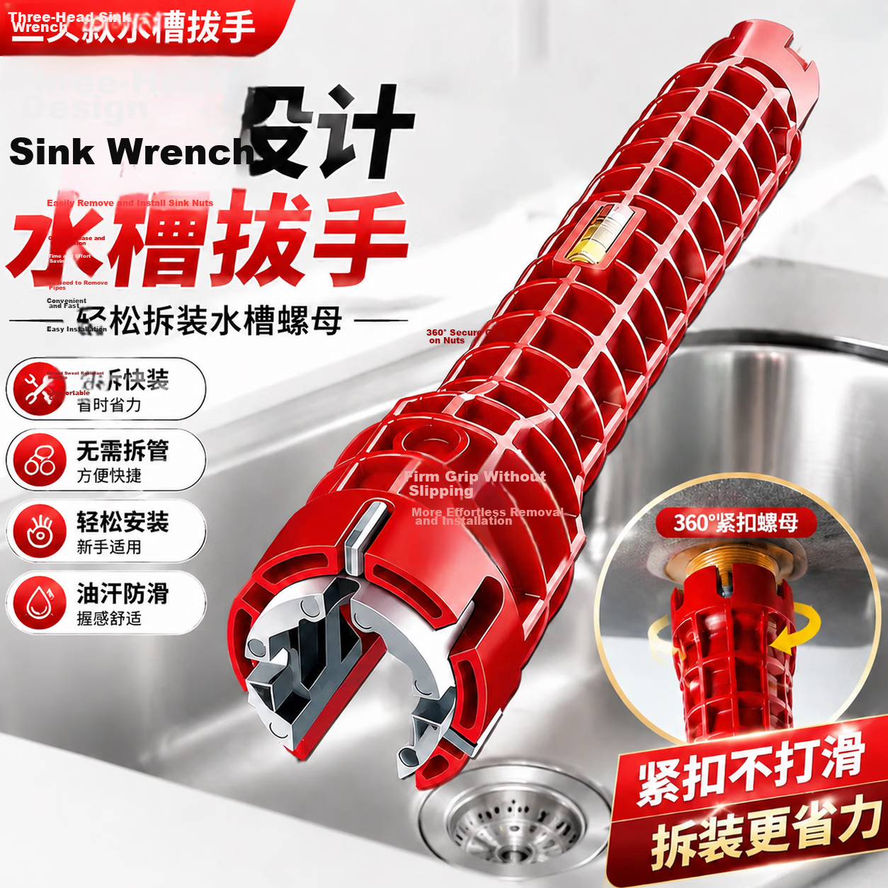 Chugong Sink Wrench Faucet Installation Removal Tool Multi-Function 8-in-1 Pipe Plumbing Universal Wrench