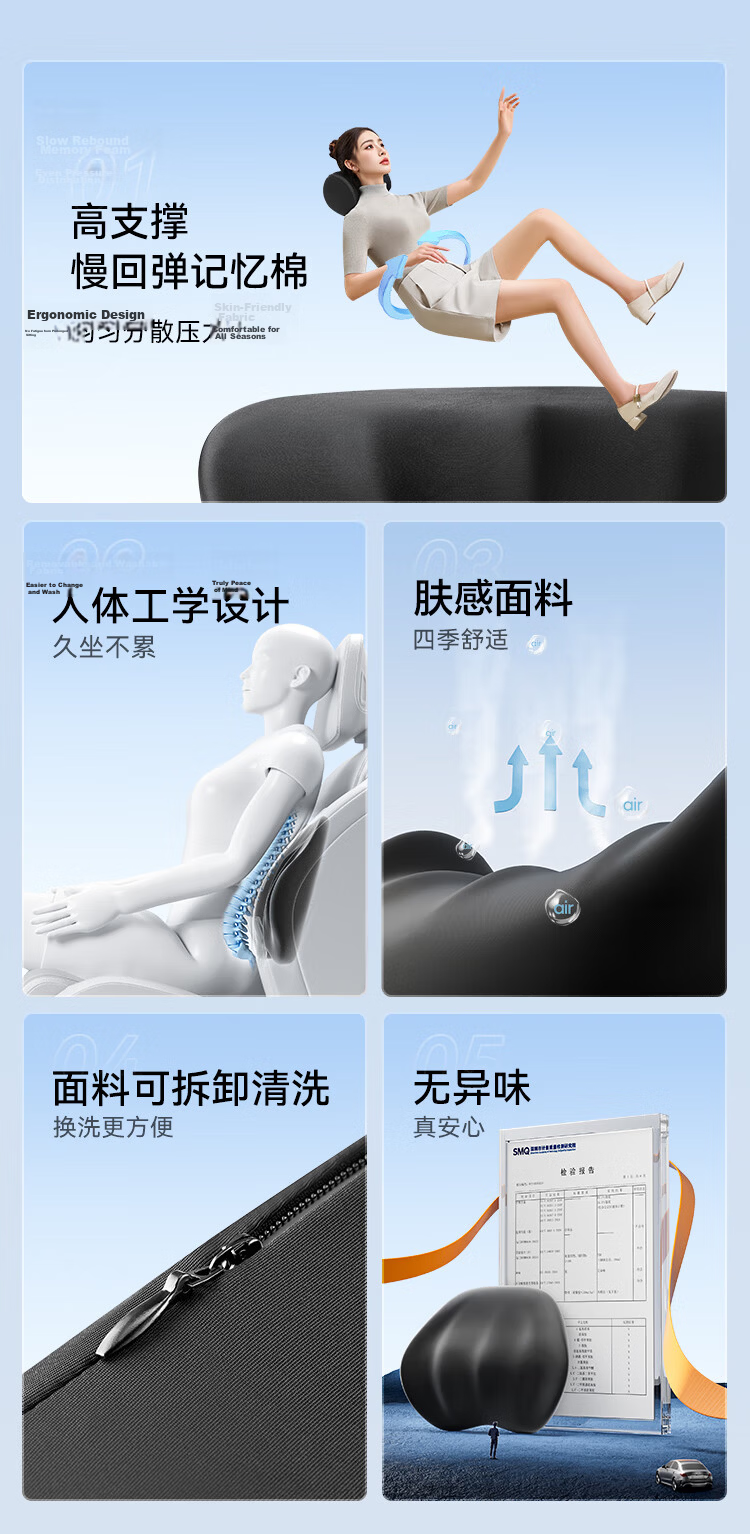 JD Jingzao Car Headrest Neck Pillow Memory Foam Driver Seat Cushion DK 2