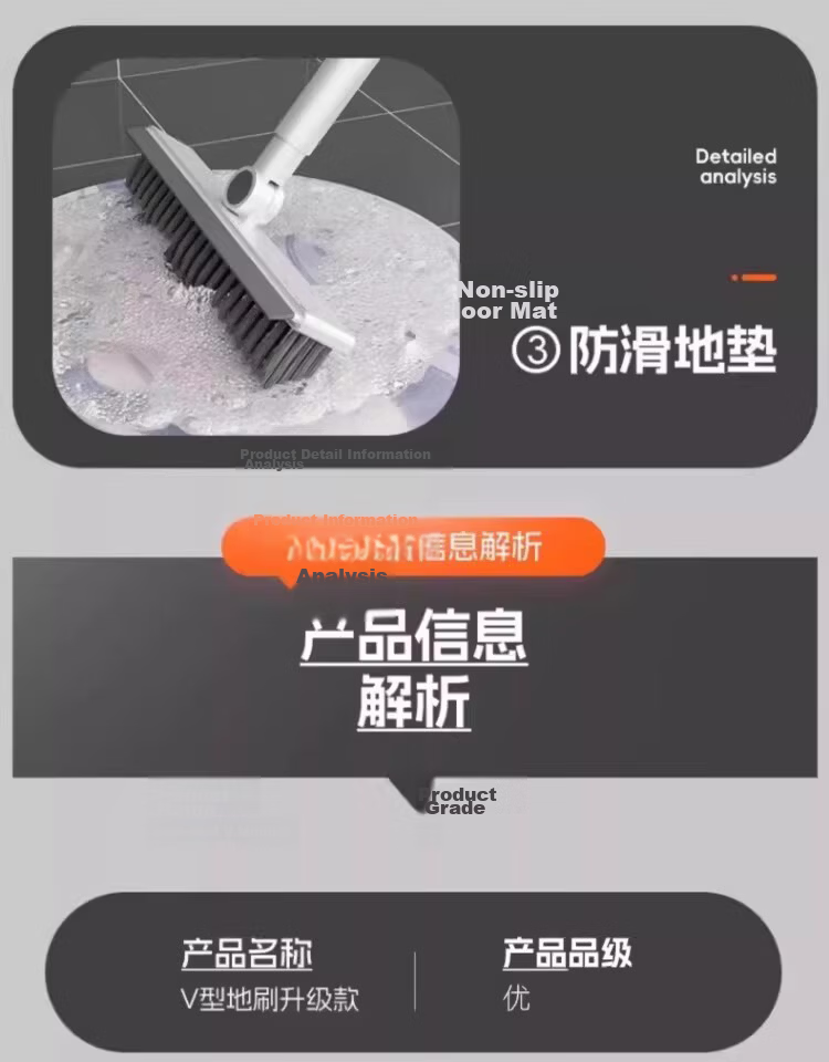 Guangduola Floor Brush Bathroom Brush No Dead Angle Shower Brush Floor Gap Brush Toilet Crevice Brush V-Shaped Long Handle Floor Brush 20
