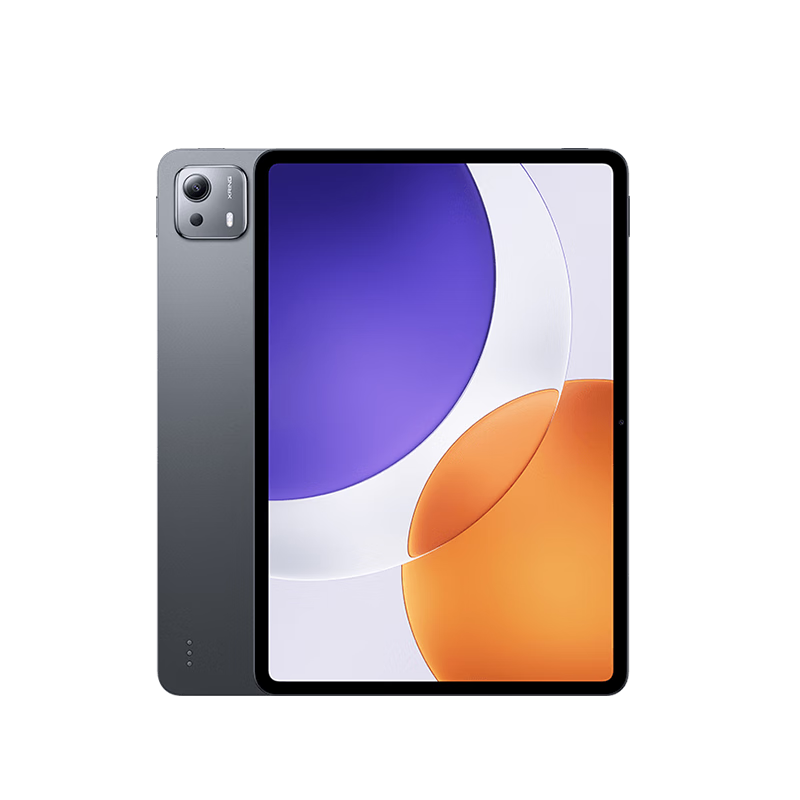 Xiaomi Pad 7S Pro [National Subsidy] 12.5-inch 3.2K Ultra HD Display Xuanjie® O1 8+256GB Black Tablet PC