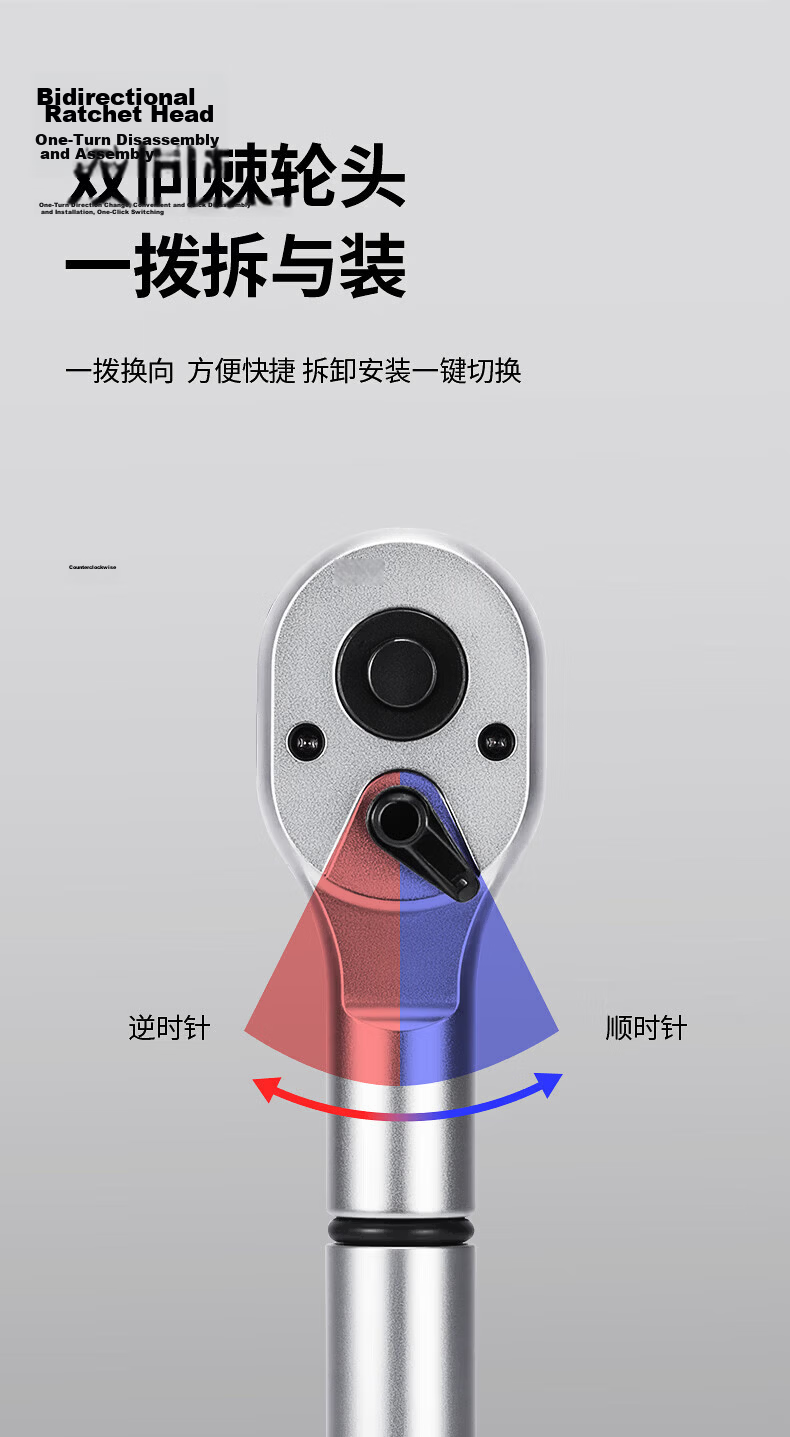 Dongcheng High-Precision Preset Torque Wrench 3/4 Inch 200-800N.m Automotive Repair Wrench D053208 7