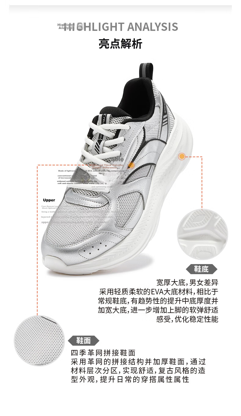 361° Xingyue 1.5 Men's Sports Shoes Summer Breathable Lightweight Shock Absorption Running Shoes Wide Fit Commuter Shoes 672632225-1 32