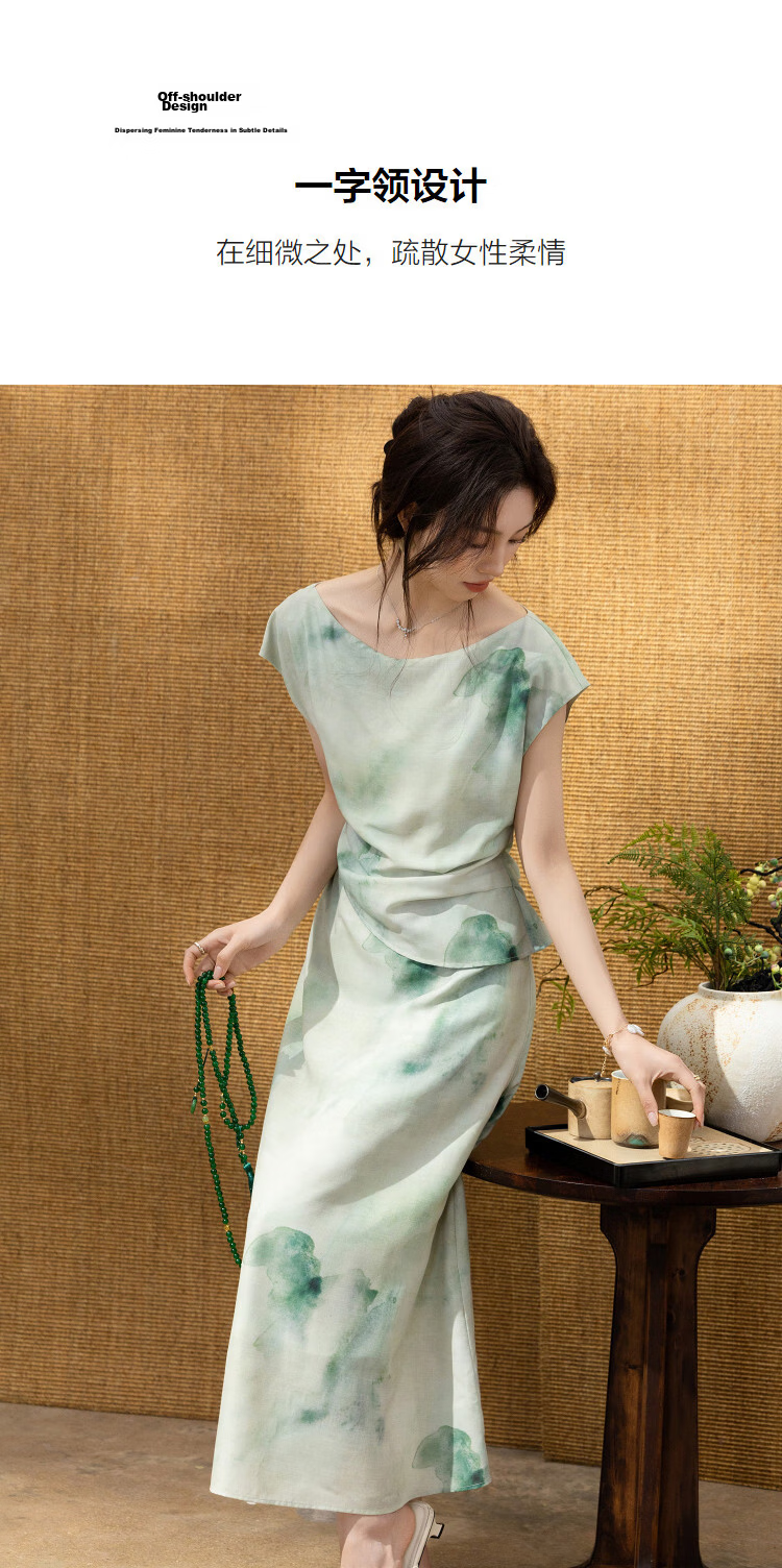 Demana [Oriental Elegance] Summer New Chinese Style Two-Piece Illusion Off-Shoulder Printed Slim Fit Dress for Women Premium Quality 7