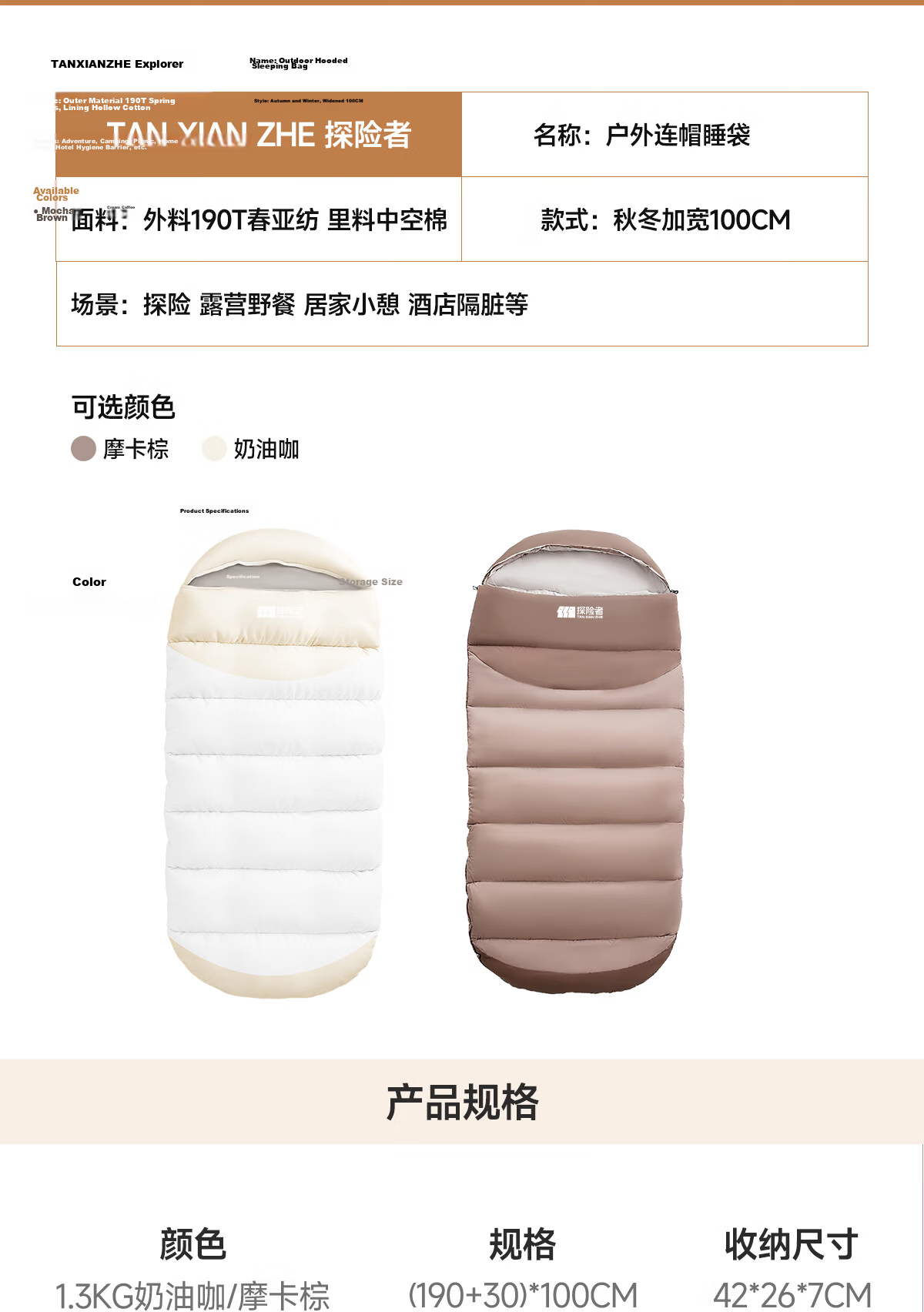 TAN XIAN ZHE Adult Sleeping Bag Outdoor Camping Winter Thickened Wide Cold-Resistant Quilt 2-in-1 Hotel Nap Blanket 22