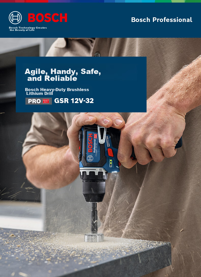 BOSCH GSR 12V-32 Cordless Screwdriver Drill Electric Screwdriver Furniture Drilling Installation with Dual Batteries 1