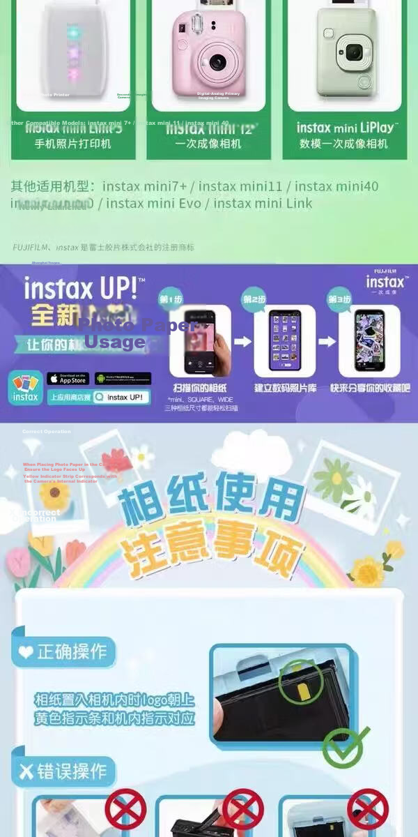 FUJIFILM Instax Mini Flower Instant Film 10 Sheets (Compatible with Mini SE/12/40/41/90/99/EVO, etc.) 5