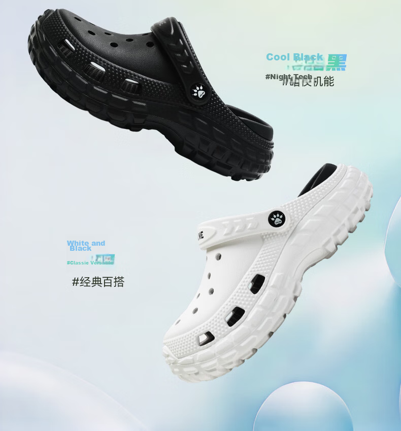 KELME Men's Summer New Dual-Wear Durable Hole Slippers Versatile Closed-Toe Slippers for Women 9