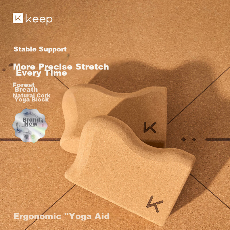 Keep Forest Breath Natural Cork Yoga Block, High-Density Non-Slip Dance Fitness Brick, Auxiliary Tool, Single Pack