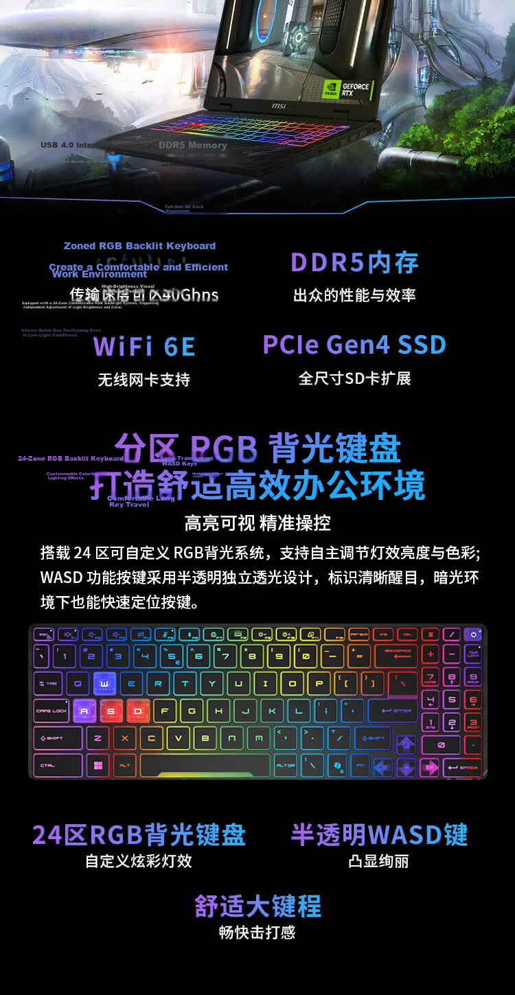 MSI Shadow 16 AI+ Ryzen Edition Gaming Laptop New AMD Ryzen AI 7 H 350 AI Notebook 16-inch RTX 5070 16GB RAM 1TB SSD 12
