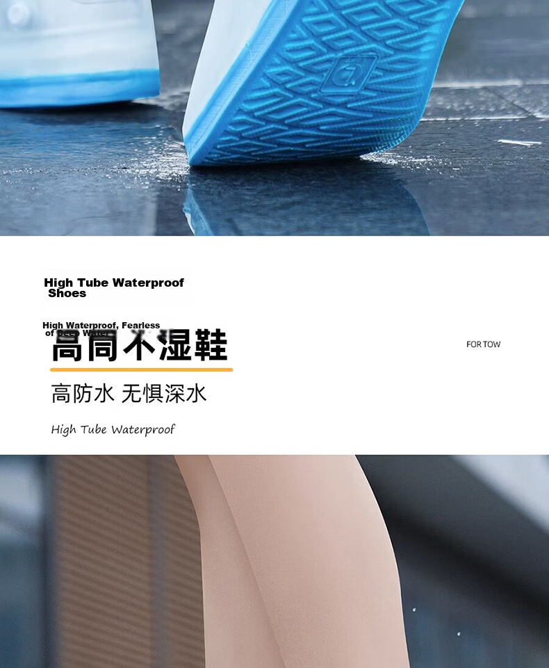 BWNK Thickened Non-Slip Sole + Double Waterproof + Adjustable Elastic Opening + Large Opening Easy Wear Blue 2XL 5