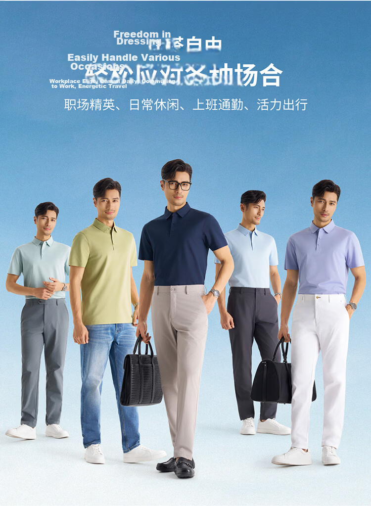Shirt Lao Luo [Ruxin No.1 06] Short Sleeve Polo Collar T-Shirt 265X1P920S Light Gray 3XL 3