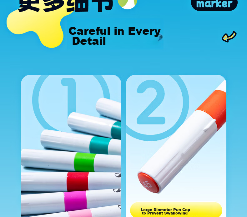 M&G 12-Color Washable Acrylic Markers for Kids Students Watercolor Pens Drawing Graffiti Birthday Graduation Gift APMT80L7 26