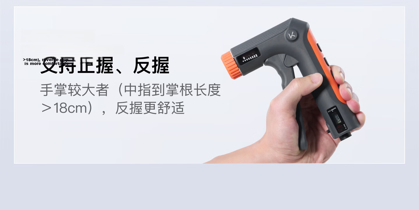 Keep Adjustable Hand Grip Strengthener Ergonomic Dual-Function Finger Training Vitality Orange 18