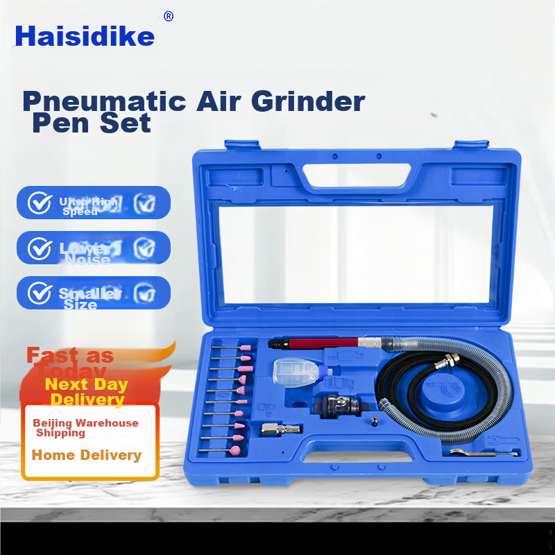 HSDICK HS-1 Pneumatic Grinder Air Grinding Pen Set Mini Engraving Pen Pneumatic Polishing Machine