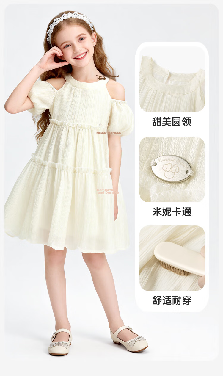 Disney Girls Summer Dress Vacation Style Princess Lightweight Chiffon Cake Dress Holiday Gift 160 8