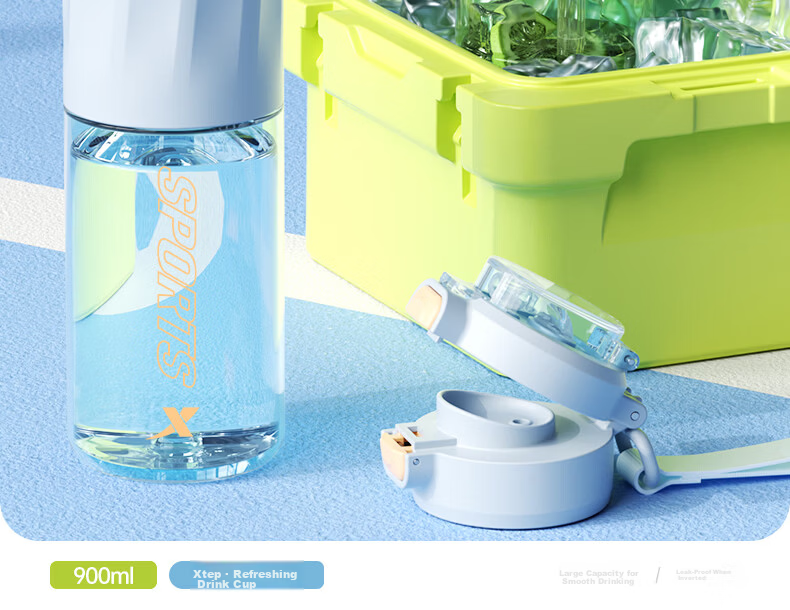 XTEP Sports Water Bottle Kids Kindergarten Plastic Primary School Dual-Use New Straw Cup Summer 15