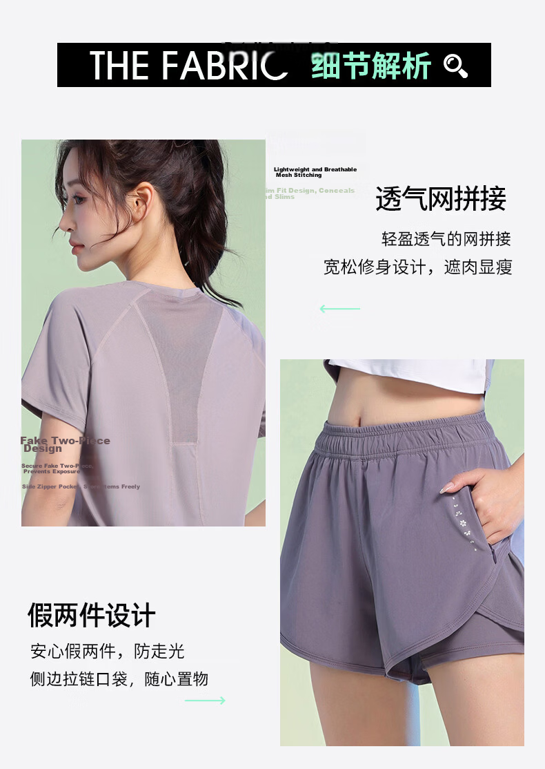 Baisirong Premium Summer Morning Running Sports Set for Women Short Sleeve Breathable Quick-Dry Badminton Slim Fitness Yoga Wear 2