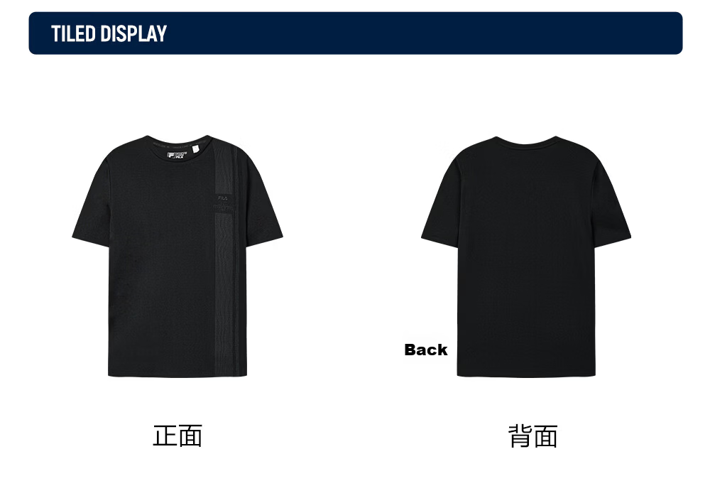 FILA Official Men's Knitted Short Sleeve Shirt 2026 Summer New Basic Casual Simple Commuter T-Shirt 20