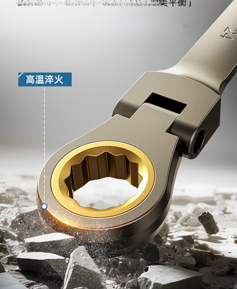 HYUNDAI Dual-Use Quick Ratchet Wrench Set Labor-Saving Automatic Combination Open-End 13mm Ratchet Wrench Tool Kit 10