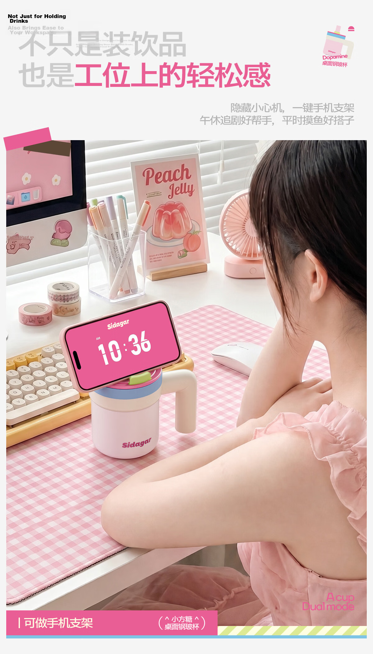 Shidajia Insulated Water Bottle for Women High-Value Large Capacity Glass Liner Desktop Coffee Straw Cup New Double-Liner Cup 7