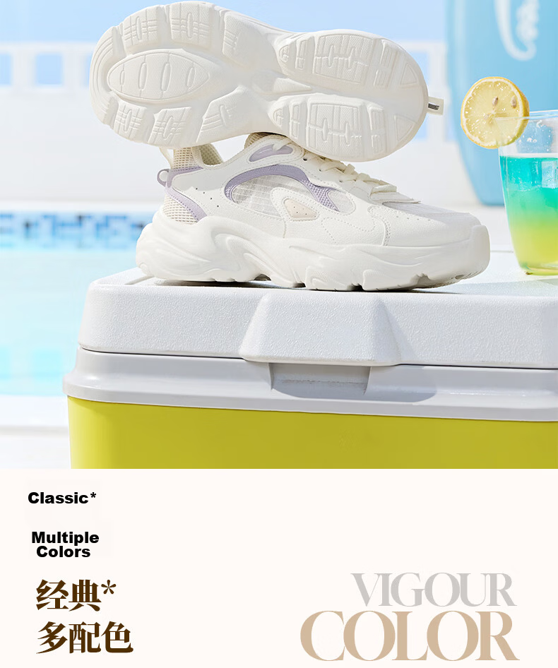 361° Summer New Mesh Breathable Casual Women's Shoes Lightweight Soft Sole Dad Sneakers 682626773-1 3