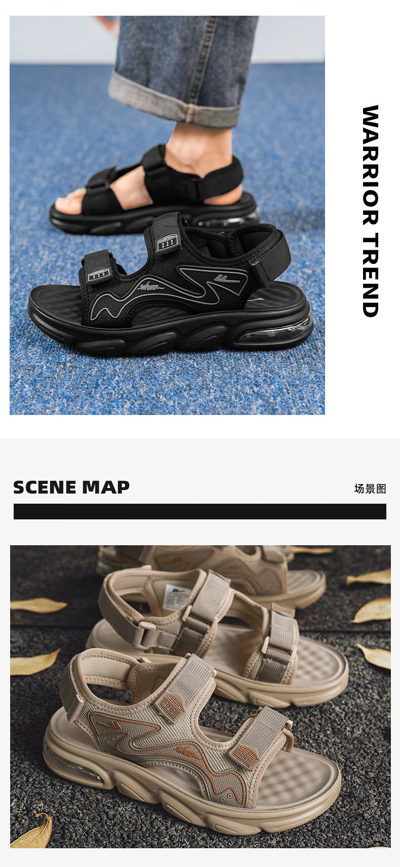 Warrior Official Flagship Store Men's Breathable Casual Shoes Men's Beach Sandals Black Size 39 18