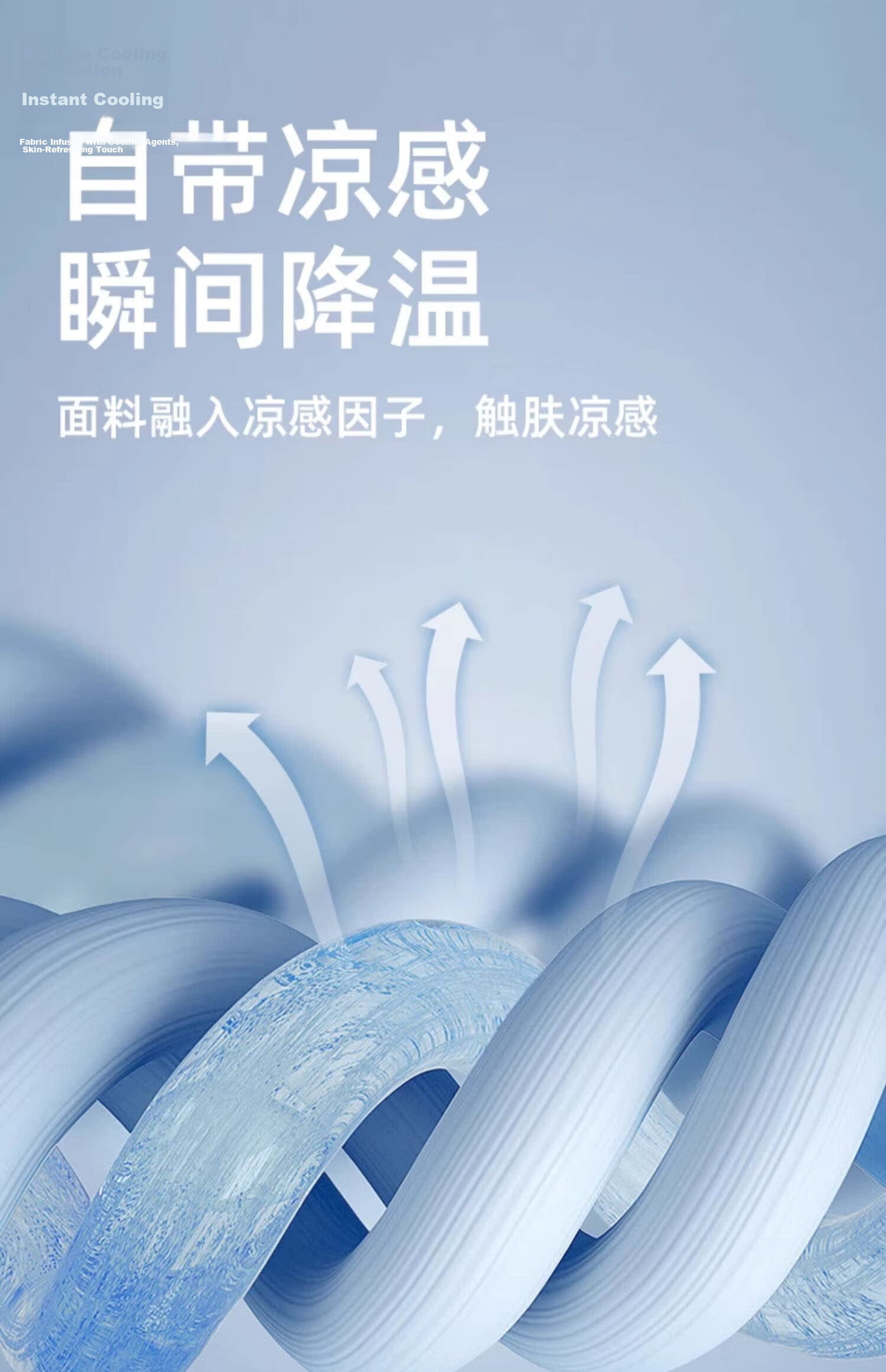 JOYNCLEON Maternity Summer Thin Ice Silk Anti-Exposure Safety Leggings White L jyk177717 4