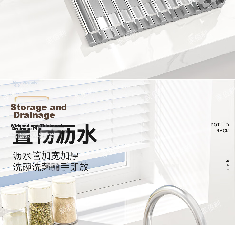 Jiabaili Kitchen Sink Draining Rack Stainless Steel Foldable Roll-up Dish Drying Basket 5