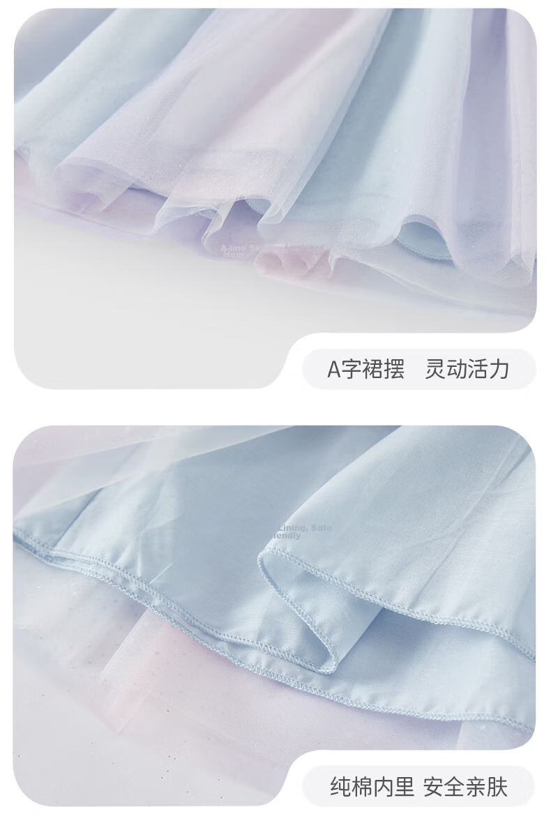 JELLYBABY Flutter Sleeve Fairy Dress Summer Girls Baby Patchwork Mesh Breathable Lightweight Skirt 38