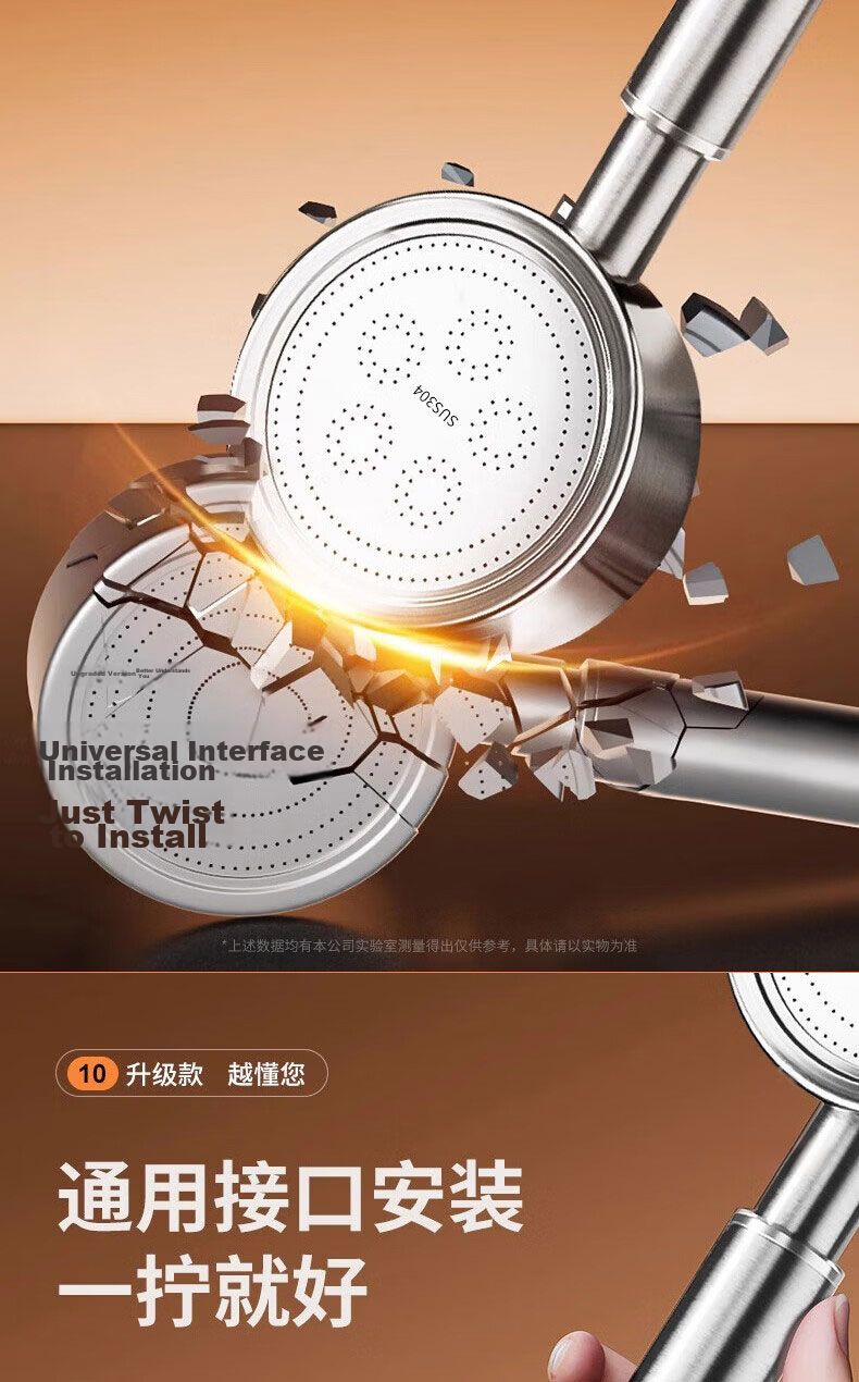 HOMK Seiko 304 Stainless Steel Pressurized Shower Head Handheld Anti-Clog Single Showerhead 11
