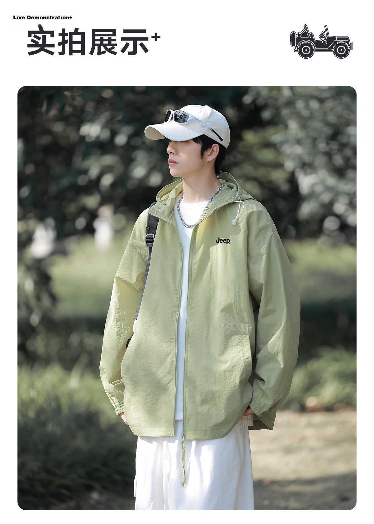 JEEP Summer Breathable Sun Protection Jacket Ice Silk Outdoor Sports Skin Jacket for Men and Women Couples 4XL Rock Gray 13
