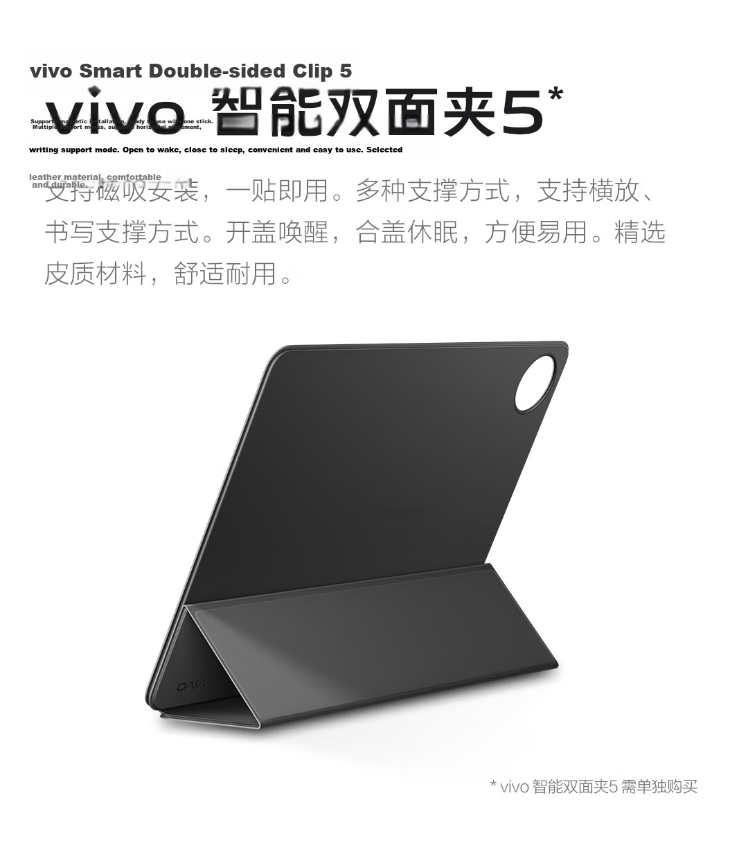 Vivo Pad5c 8GB+128GB Blue Blueprint 12.1-inch Ultra-clear Eye Protection Screen Third Generation Snapdragon 8s PC-level WPS Tablet PC 20