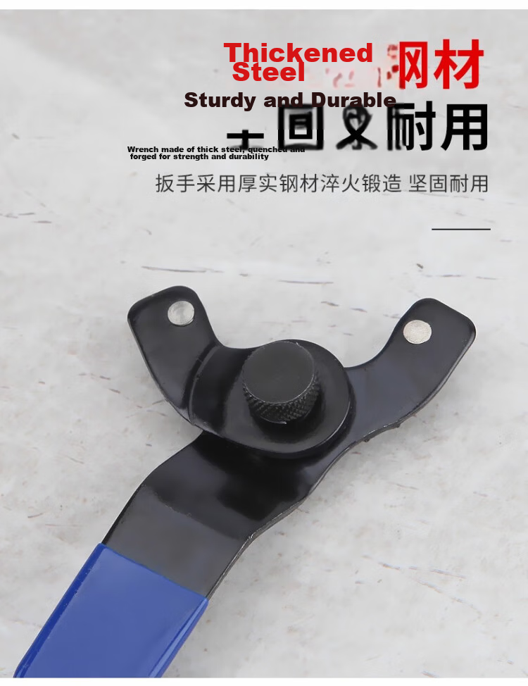 No.1 Factory 2-Pack Angle Grinder Wrench Thickened Key Polishing Machine Accessory Disassembly Wrench Cutting Machine Adjustable Angle Grinder Wrench 6