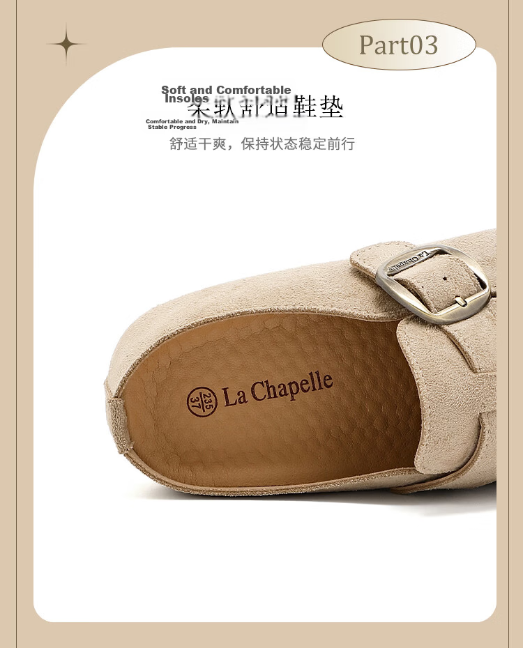 La Chapelle Women's Cartoon Birkenstock Style Summer Breathable Soft Sole Slip-On Sandals HP822 Apricot Size 39 9