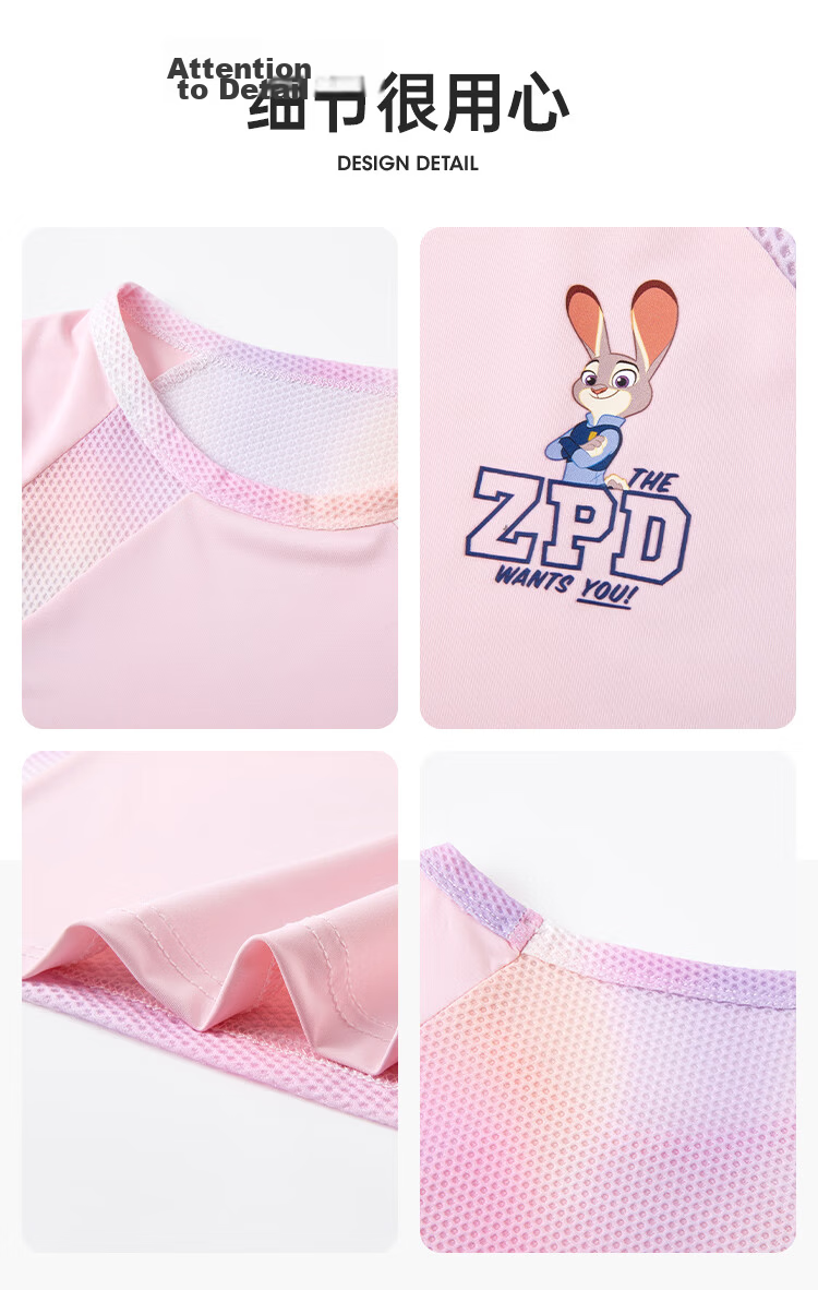 Disney Girls' Short Sleeve Sports Set Zootopia Ice Silk Sun Protection T-Shirt Children's Quick-Dry Short Sleeve Set Purple Size 130 21