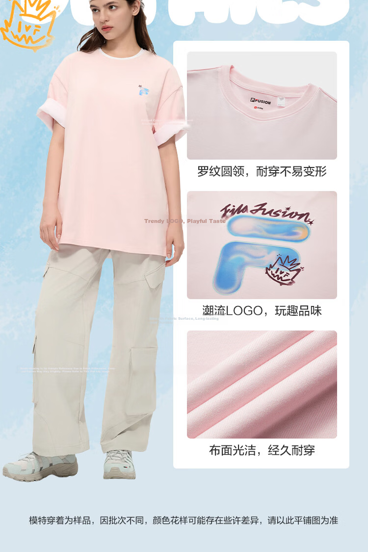 FILA FUSION Couple's Short Sleeve T-Shirt Women 2026 Spring New Casual Cotton White Top 13