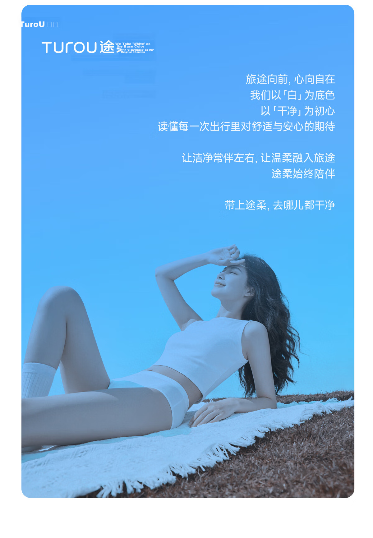 Turou Disposable Women's Cotton High-Waist Individually Packaged Sterilized Maternity Daily Disposable Underwear 7 Pieces White 2XL 21