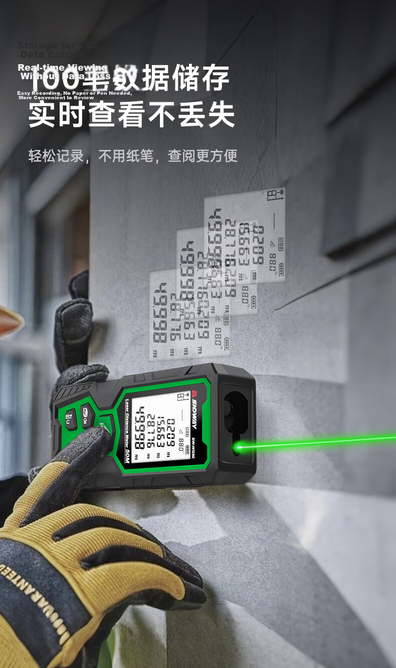 SNDWAY SW-WR70 IP68 Waterproof Laser Distance Meter Infrared High-Precision Electronic Laser Rangefinder with Red Light 8