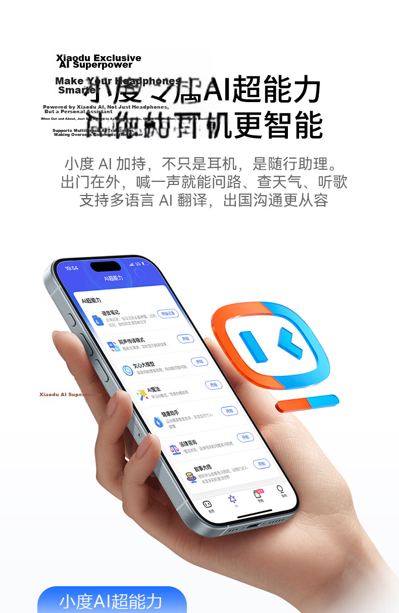 Xiaodu 2026 Latest G200 Bluetooth Ear Clip Bone Conduction Wireless Open Smart Noise-Cancelling Long Battery Life Earphones Compatible with Apple Huawei Lily White 5
