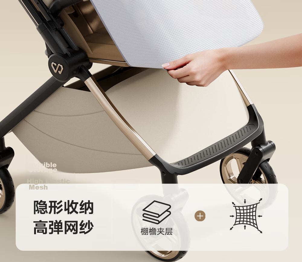 Welebao Baby Stroller Reversible Seat Recline 0-3 Years Lightweight Shockproof One-Key Folding High Landscape 44