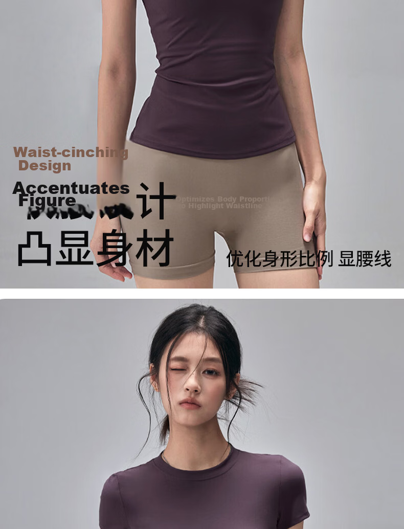 Free Style Women's Summer Quick-Dry Sports Short Sleeve Yoga Top Outdoor Running Fitness T-Shirt Pilates Training Wear 6