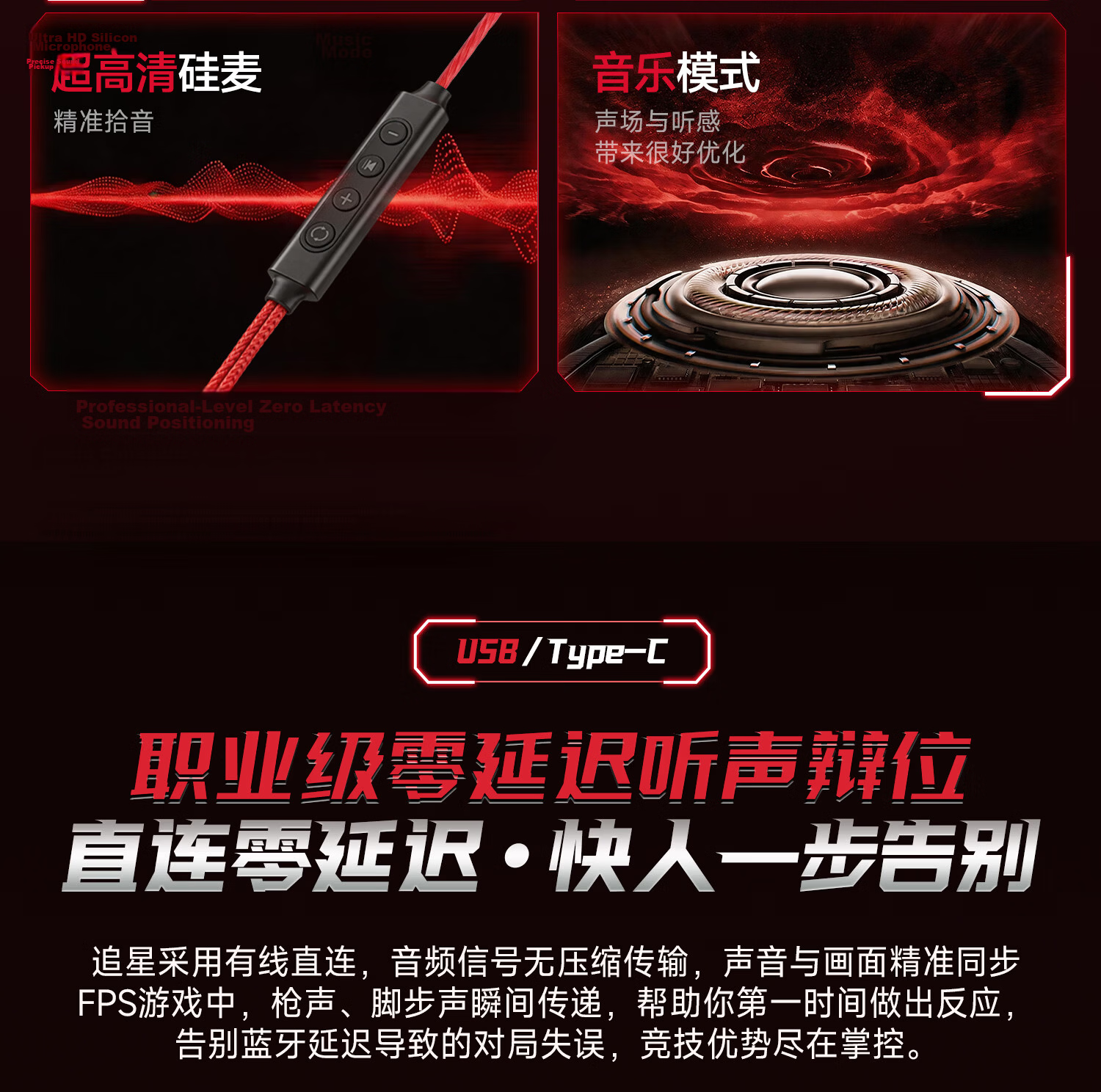 COLORFIRE Rainbow 2026 New Release Pursuit Sound Gaming 7.1 Wired Semi-In-Ear Headset Delta Operation Valorant PC FPS Mobile PUBG Positional Audio 10