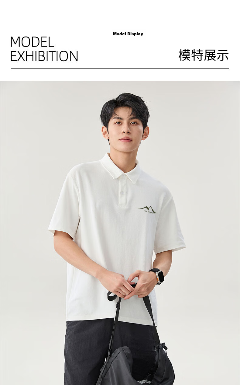 Baleno S&K Series Summer Men's Polo Shirt Casual Versatile Short Sleeve Loose Breathable Collared Simple Top Half Sleeve 16