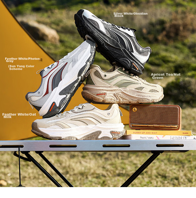 361° Wuren Outdoor Sports Shoes for Men, Commuter Thick-Soled Wear-Resistant Shock-Absorbing Wide-Fit Casual Running Shoes 672636771-1 28