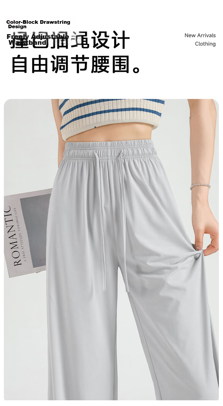 Miiow Women's Casual Summer Lightweight Outdoor Versatile Sports Wide-Leg Quick-Dry Draped Ice Silk Sun Protection Pants 10