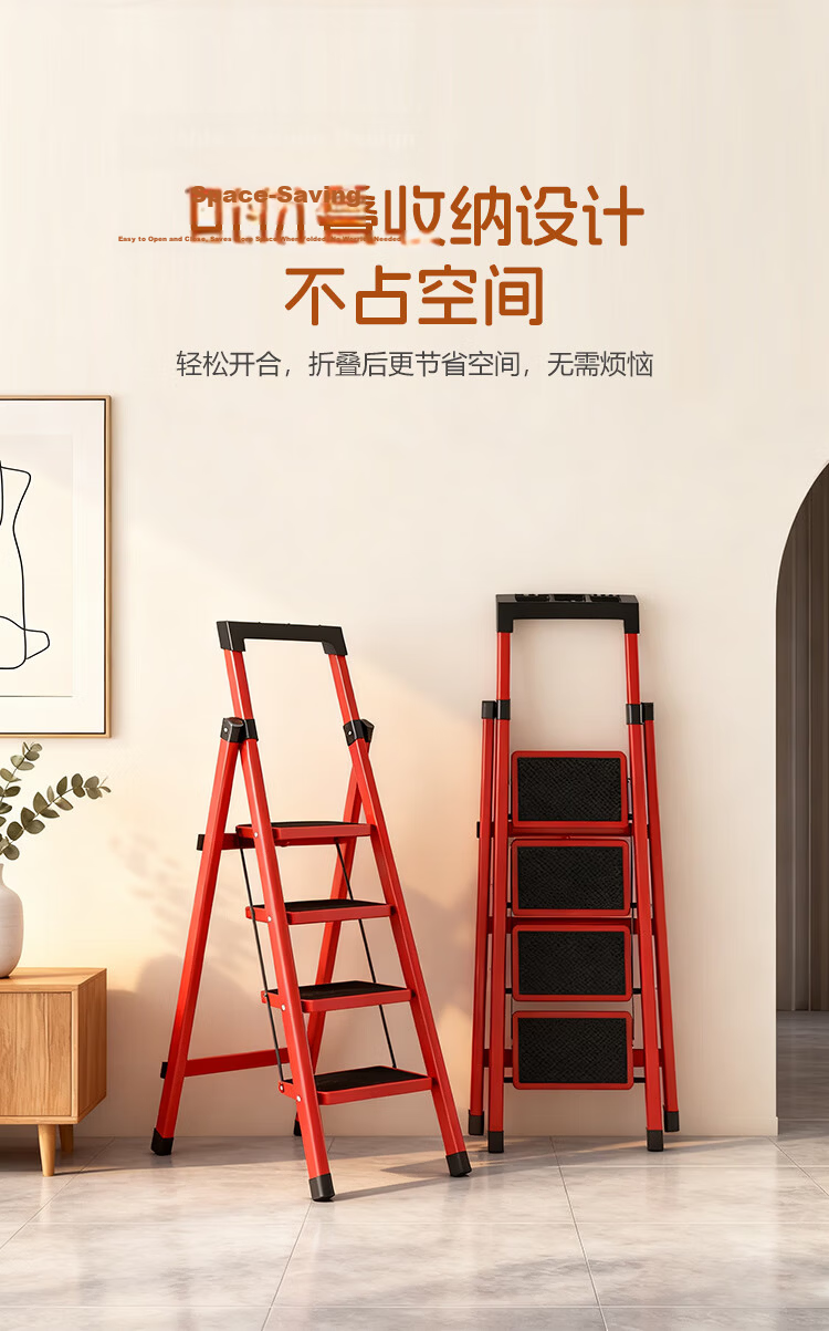 Warner New Household Folding A-Frame Ladder Multi-Functional Single-Sided Step Ladder TZ08 Red 4-Step Ladder 4