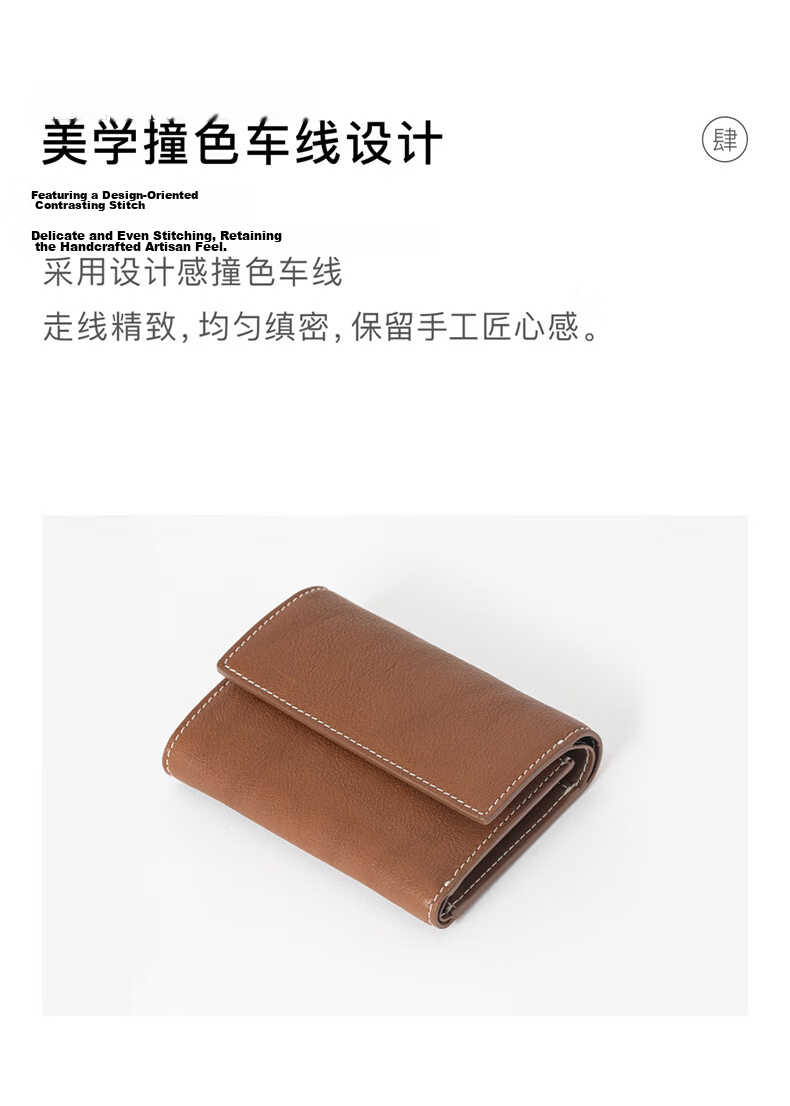 VANESSA HOGAN VH Women's Soft Tanned Cowhide Multi-Card Wallet Coin Purse Birthday Gift for Girlfriend 8